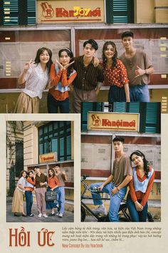 a group of young people standing in front of a building with the words hot u c on it