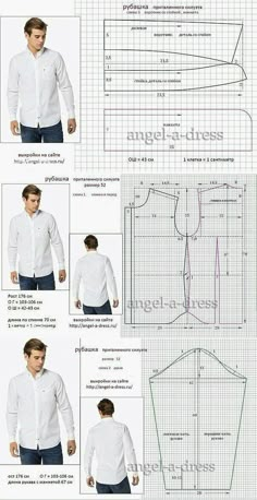 the instructions for how to sew a shirt in three different styles, including long sleeves and