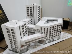 Architecture Graduation, Maquette Architecture, Campus Design, Hospital Architecture, Concept Models Architecture, Residential Building Design, Plans Architecture, Modern Architecture Building, National University