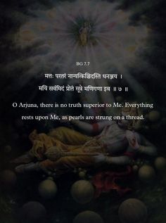 Beautiful Sanskrit Quotes, Krishna Lines In English, Krishna Bhagavad Gita Quotes, Krishna Shlok In Sanskrit, Krishna Quotes In Sanskrit Bhagavad Gita, Krishna Consciousness Quote, Krishna Quotes In English Bhagavad Gita, Bhagwat Gita Quotes Sanskrit, Radhe Krishna Quotes In English