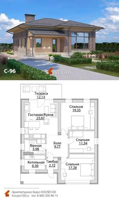 the floor plan for a small house with two levels and an open living area on one level