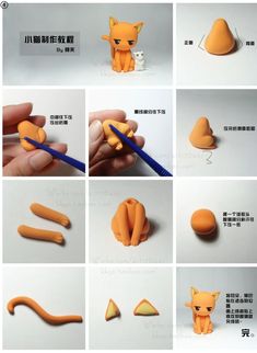 the instructions for how to make an origami cat with scissors and glue on it