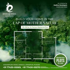 an advertisement for the lap of mother nature, which is located on top of a hill