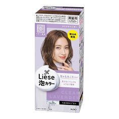 Kao LIESE Soft Creamy Bubble Foam Hair Color Prettia Dying Kit - Natural Black Welcome to Our eBay Store COMPUTER ELECTRONICS FASHION MOBILE SURVEILLANCE MORE 9AM - 9PM, MON - FRI Contact Us With Any Questions? Locate in Brooklyn NY $16.99 Kao LIESE Soft Creamy Bubble Foam Hair Color Prettia Dying Kit #33 - Clear Lavender (108ml) - Made in Japan A NEW improved creamy foam hair coloring, gives you a great and long lasting hair color compare to any conventional hair coloring! • Get your desired ha Liese Hair Color, Liese Bubble Hair Color, Bubble Hair Color, Lavender Hair Dye, Bubble Hair, Bubble Foam, Covering Gray Hair, At Home Hair Color, Black Hair Color