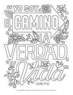 the bible verse with flowers and leaves in spanish