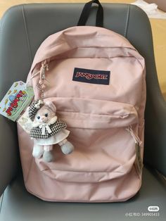 Floral Backpack Aesthetic, Pink Jansport Backpacks Aesthetic, Jansport Pink Backpack, Cute Pink Backpack, Pink Jansport Backpack, Jam Aesthetic, Backpacks Aesthetic