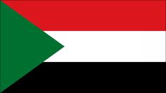 the flag of the united states of jordan and iraq is shown in red, white, and green