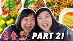 two women standing next to each other in front of plates of food with the words part 2