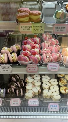 Food Combos, Simple Family Meals, Cute Bakery, Pastel Cupcakes, 귀여운 음식 그림