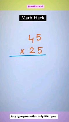 a screen shot of a math game showing the same number as an x and y