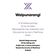 the back cover of wapunnaangi