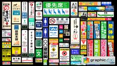 an image of many different types of signs