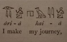 an ancient writing with egyptian symbols on it