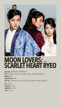 the poster for moonlight lovers starring actors in kimonos and traditional chinese clothing, with text that reads moon lovers scarlet heart ryeo