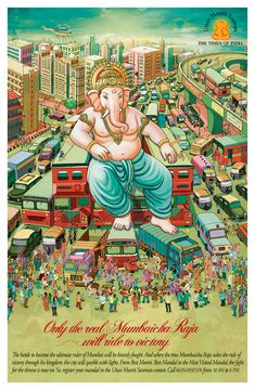 an elephant statue sitting on top of a building in the middle of a busy city