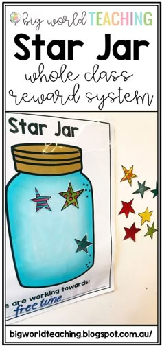 a star jar with the words star jar written on it