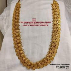 Long Lakshmi Haram Designs, Antique Kasu Mala, Lakshmi Kasulaperu Jewellery, Whatsapp Video Call, Kasu Mala, 22 Carat Gold Jewellery, New Gold Jewellery Designs