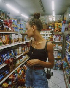 Mode Inspo, How To Pose, Food Store, Cute Fits, Instagram Inspiration, Mode Inspiration, Outfits Casuales