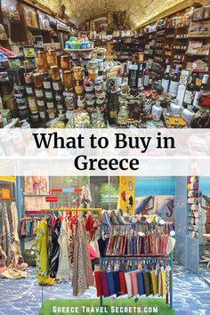 what to buy in greece and where to find the best place to shop for it