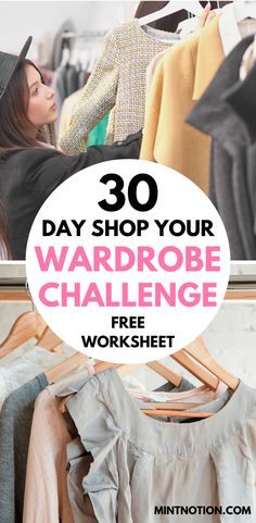 Chic Shopping Outfit, Outfits Already In Your Closet, Outfits From Your Closet Ideas, Shopping Your Own Closet, Outfits In My Closet, Creating Outfits With Your Own Clothes, 30 Days Outfits Challenge, Stop Buying Clothes, How Much Clothes Should I Have