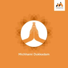 an orange and white background with the words,'michael dukkaam'on it