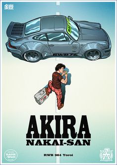 an advertisement for the movie akra nakai - san with a man holding a skateboard in front of a car