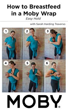 how to breastfeed in a mobby wrap