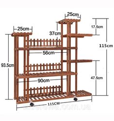 a wooden rack with four shelves and measurements