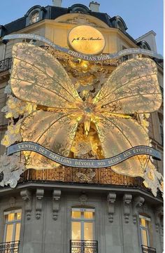 an elaborately decorated building in the evening