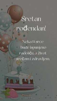 a birthday card with balloons, cake and stars on it's side that reads stream rodendenan