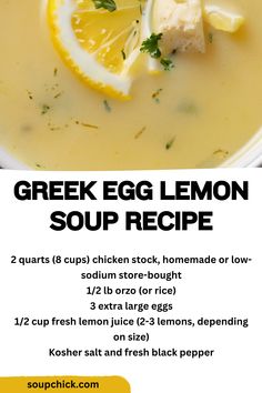 Greek Egg Lemon Soup Greek Lemon Rice Soup, Lemon Orzo Soup, Holiday Soups, Lemon Rice Soup