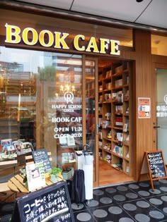 the book cafe is open and ready for customers to use it's doors as their menus