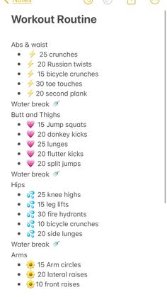 the workout routine is displayed in this screenshoto screen shot, which shows how to use