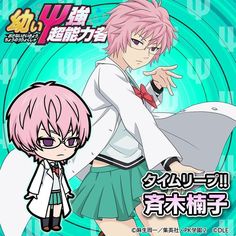 an anime character with pink hair standing next to another character in front of a blue background