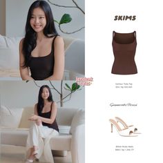 Jennie Kim Casual, Jennie Outfits Casual, Jennie Kim Outfits, Jennie Kim Style, Jennie Closet, Jennie Outfits, Jennie Style, Modest Girly Outfits, Idols Outfits