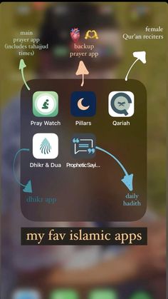 an image of the islamic app for iphone