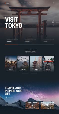 Website Design Examples, Website Design Figma, Lending Design, Figma Design Ideas, Cool Website Design, Art Website Design, Web Designer Portfolio, Modern Website Design Inspiration, การออกแบบ Ui Ux