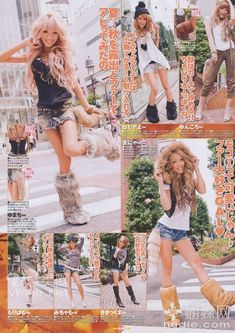 Ganguro Fashion, Gyaru Outfits, Harajuku Barbie, Gyaru Hair, Japanese Fashion Magazine, 일본 패션, Gyaru Fashion, Women Magazines, Tokyo Fashion