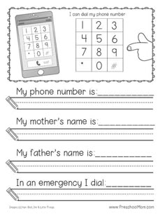 the worksheet for numbers 1 - 5 is shown with an image of a phone