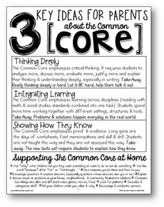 the three key ideas for parents about the common core