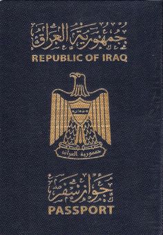 an arabic passport with the emblem of iraq and two eagle on it's cover