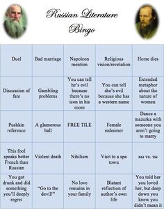 two different types of russian literature are shown in this table, with the same words on each