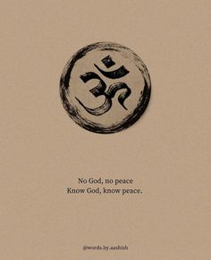 an image of the symbol for peace in a circle with words written below it on a beige background