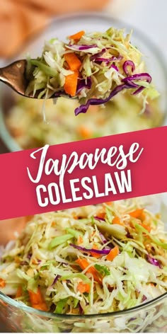 japanese coleslaw in a glass bowl with a wooden spoon and text overlay that reads, japanese coleslaw