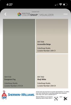 the color scheme for sherwinn's paint swatches is shown on an iphone