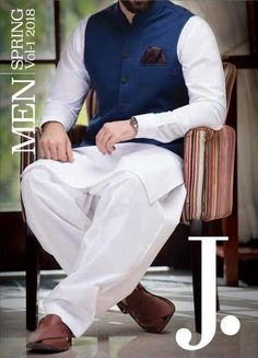 Shalwar Kameez With Waistcoat For Men, Boys Dressing Style For Wedding, Sadri Kurta For Men, Gents Shirts, Indian Wedding Clothes For Men, Junaid Jamshed