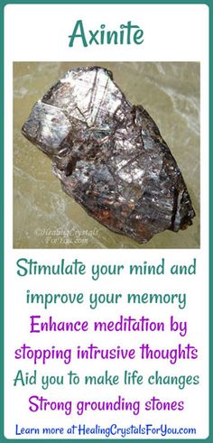 Axinite Spiritual Grounding, Gemstones Chart, Crystal Witch, Healing Crystals For You, Improve Your Memory, Intrusive Thoughts