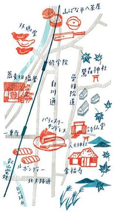 Kyoto Map, Maps Design, Anna Bond, Infographic Map, Map Maker, Hand Drawn Map, Drawn Map, Travel Illustration, Illustrated Map