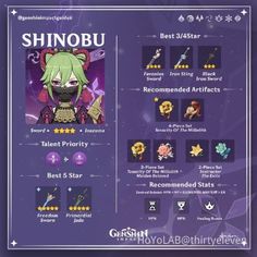 the screenshot of shinobu, an upcoming mobile game from geishan