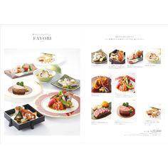 brochure showing various types of food on plates